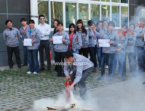 中科同志消防演練